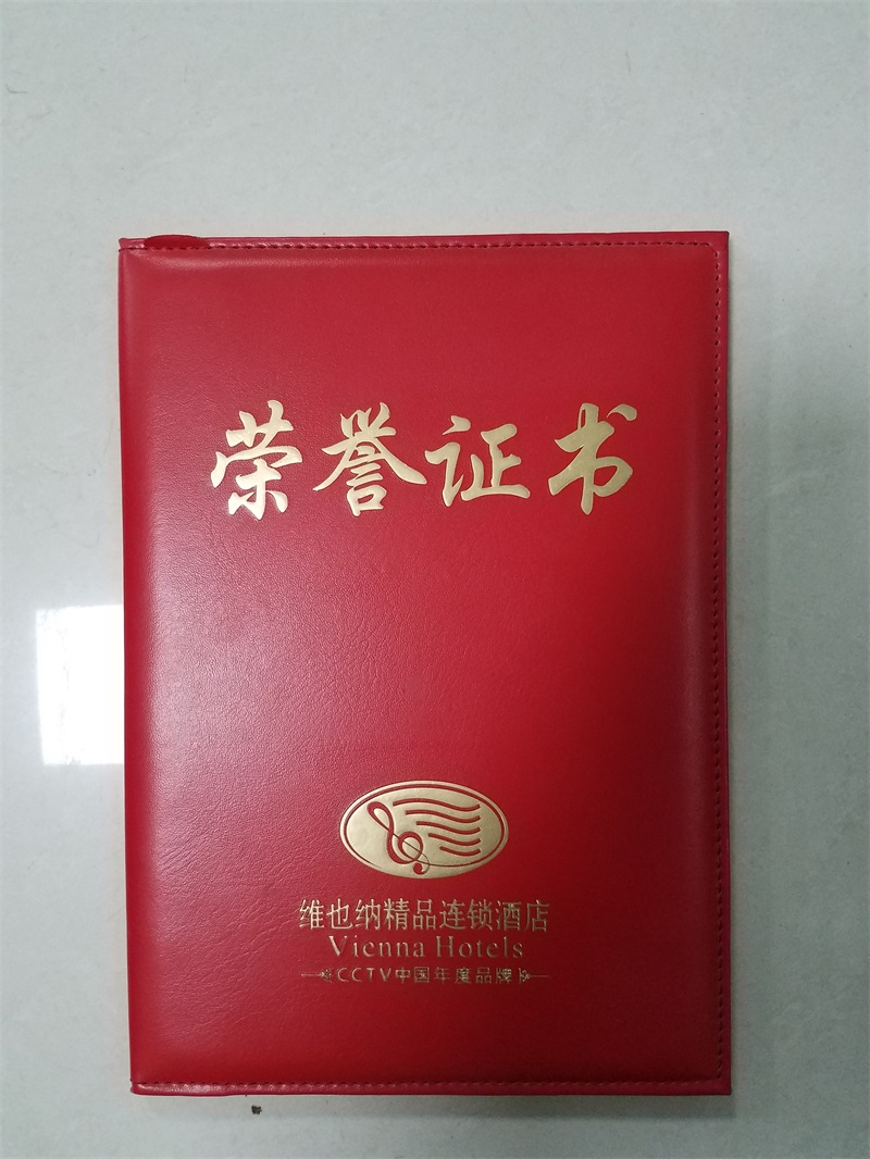 個性數(shù)碼快印刷品